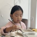 1622 | 대전 도자기공방 - 기요미요, 6살 아이체험