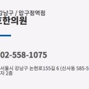 대호카프라자 이미지