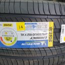 11545-03-35-42 | 현대 제네시스 G90(RG4) 245/40R20, 275/35R20 부산타이어