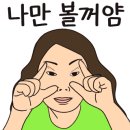 와이즈만영재교육센터학원