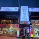 문컴퍼니 | 광주방탈출카페 시간의문 DKDK컴퍼니 테마 후기