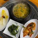 단지골장어 이미지