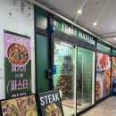 이태리마담 - 서구 | 인천 계양구청 양식 맛집 브런치카페 이태리마담 방문후기