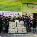 나눔재가장기요양기관 이미지