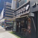 행운대박로또전문점 이미지