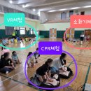 서울영서초등학교 이미지