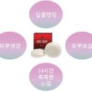 유피케어 이미지