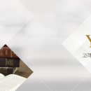 나운2동행정복지센터 이미지