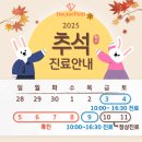 대전우리병원빌딩 | 대전 피부과 내돈내산 여성 얼굴제모 쥐젖 편평사마귀 탄방동 [닥터브띠의원]