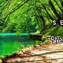 튼튼히 살아갈 마음을 먹어버리자 이미지