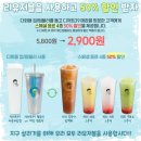 디저트39 이미지