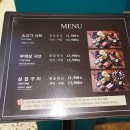여기야채팜
