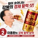 행복편의점 베이비타임즈