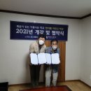 풍정1리경로당 이미지