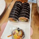 고봉민김밥인 각산점