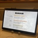 빨주노초 | 성수공방 '유유히 성수' 담금주 공방 원데이클래스 후기 - 빨주노초 담금주 만들기
