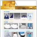 크린종합상사 이미지