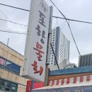 당리동-24 이미지