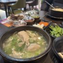 부자순대국 | 부자순대국닭곰탕 #파주 순대국