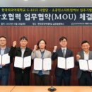 (유)선도기업 이미지