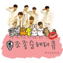 종환농장 이미지