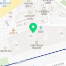 크린업119 이미지