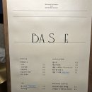 연화할매집 이미지