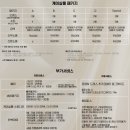 더케이호텔앤리조트(주) 더케이호텔서울 | W3. 웨딩스냅, 결혼사진, 제주도 야외스냅, 러바웃, 케이살롱, 가성비 웨딩부케, 조화부케