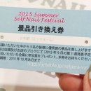 먼슬리 네일