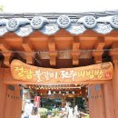 화로정담 네이버블로그