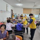 안동시나눔터 이미지