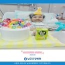 남궁요양병원 이미지