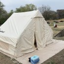 퍼니앤조이 | 캠핑용품대여 (feat.노을캠핑장)