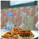 킹아구해물찜아중점 이미지