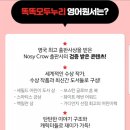 키즈영어서점