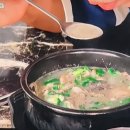 쌍둥이순대국