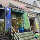 민시가짬뽕 네이버블로그