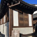 커피라보 | 안국역 북촌 놀거리 데이트 추천 르라보 한옥카페 커피맛 후기
