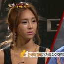 갈비사랑 이미지