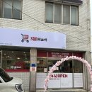 김천효캐슬요양원