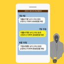 동부산농협 정관지점 이미지