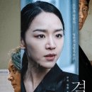 (주)코리아이엔티 이미지