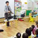 시흥5동 어린이집 이미지