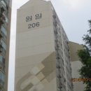 동구릉로148번길 네이버블로그
