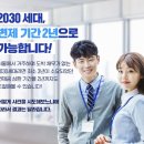 법무법인모든