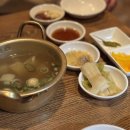 안산 상록수 육회 뭉티기 맛집 보노 육회&amp;뭉티기 데이트 후기