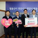 (주)케이씨 이미지