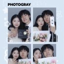 답 | W8. 답프로포즈 후기 🤍