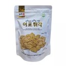 해조 - 안양시 동안구 관평로186번길 23 | 해조