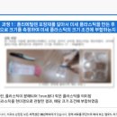 실험과학 (고) 이미지